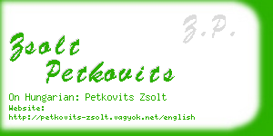 zsolt petkovits business card